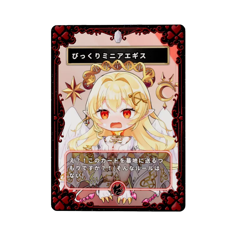 undefinedの画像