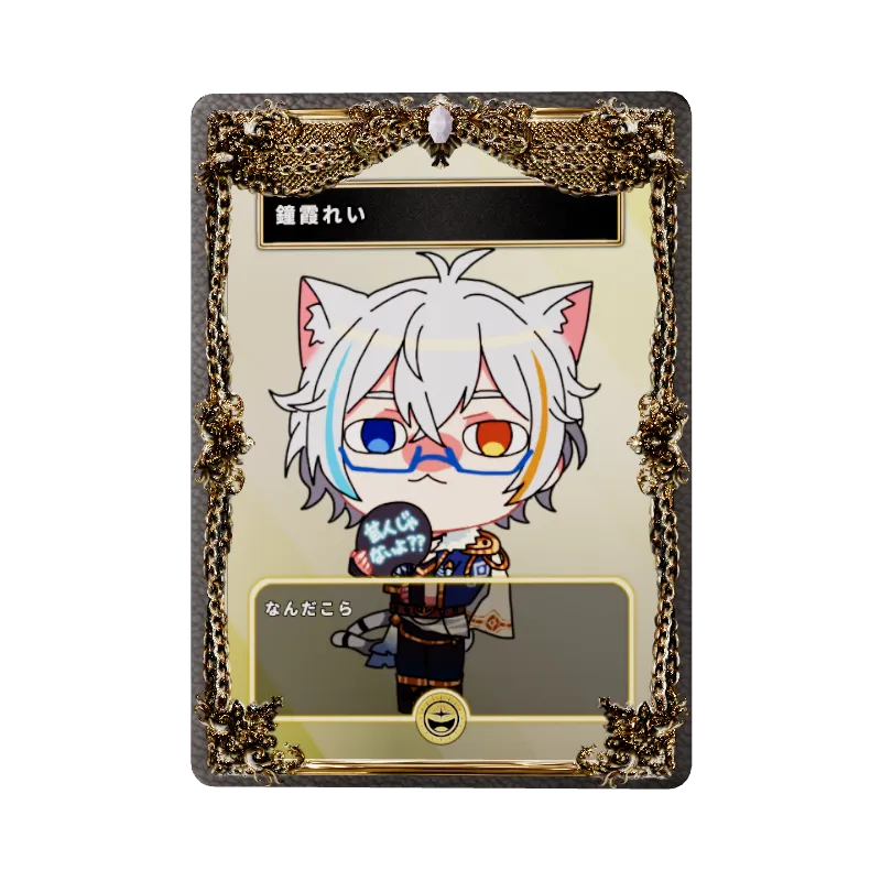 undefinedの画像