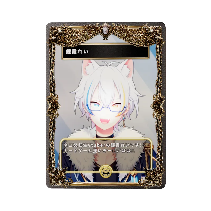 鐘霞れいの画像