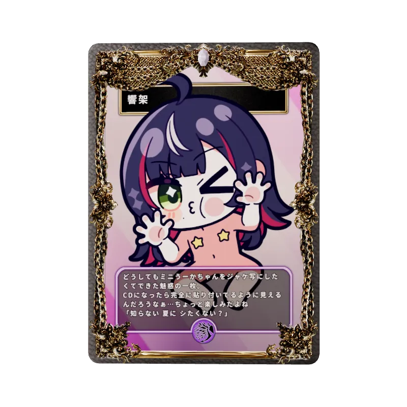 undefinedの画像
