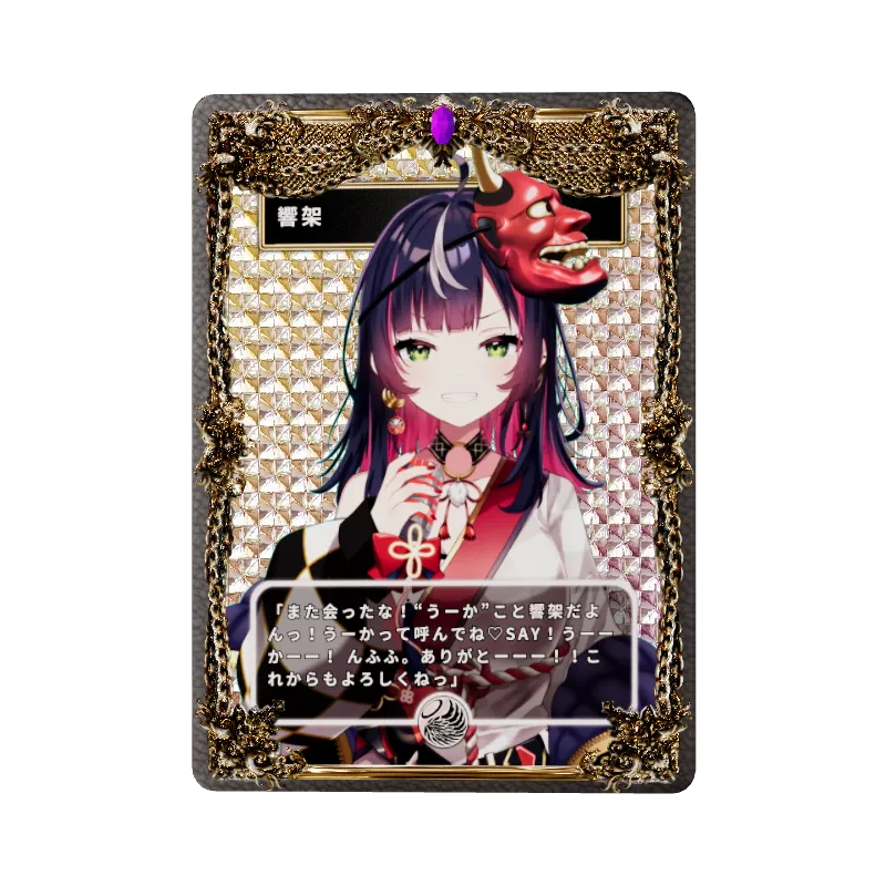 undefinedの画像