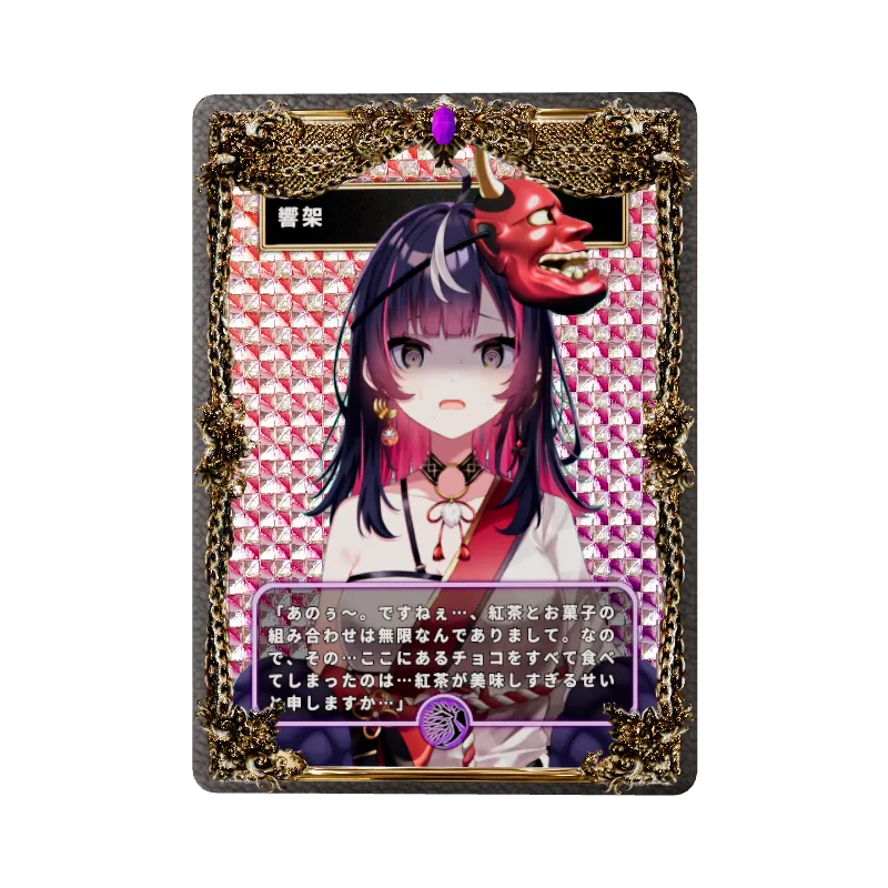 undefinedの画像