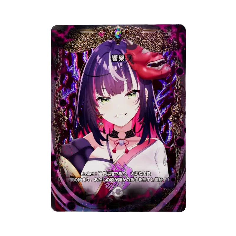 undefinedの画像