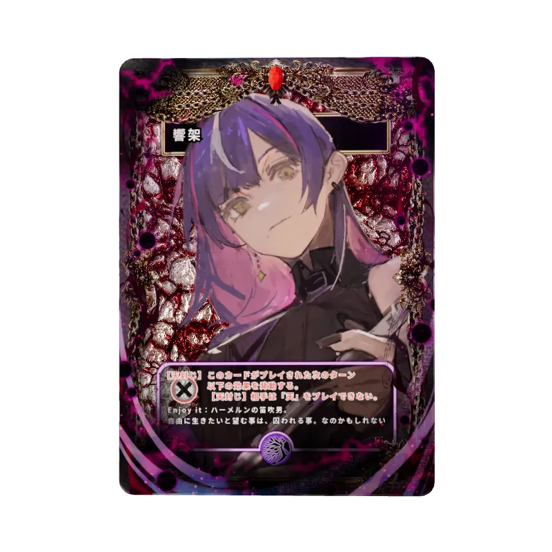 undefinedの画像