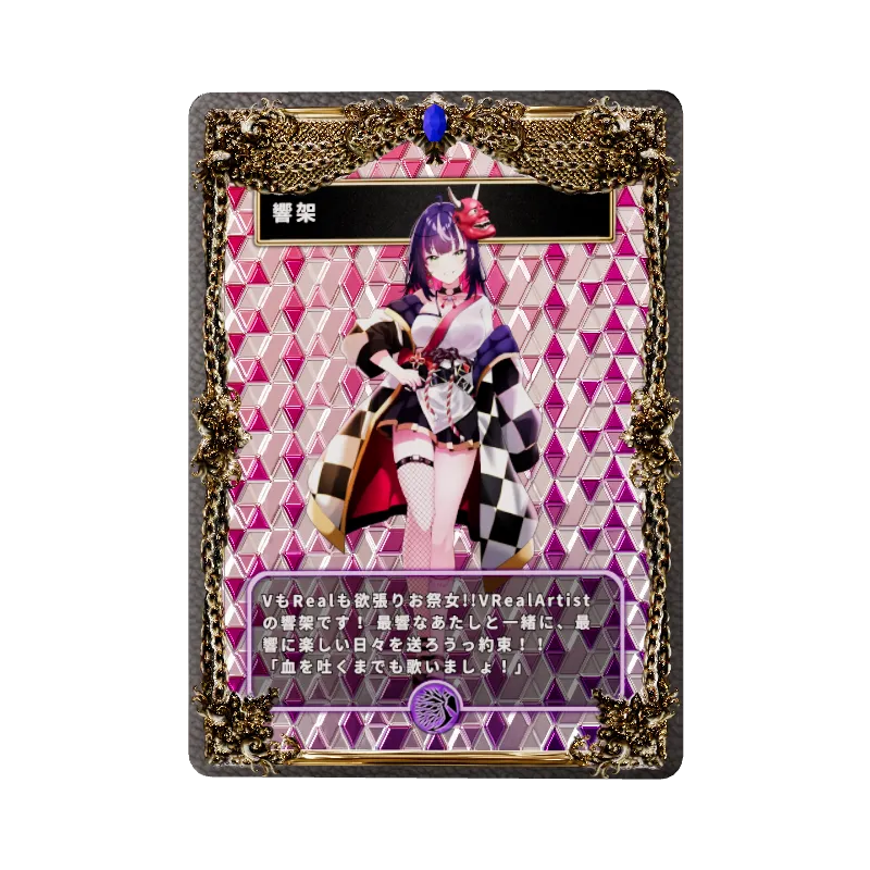 undefinedの画像