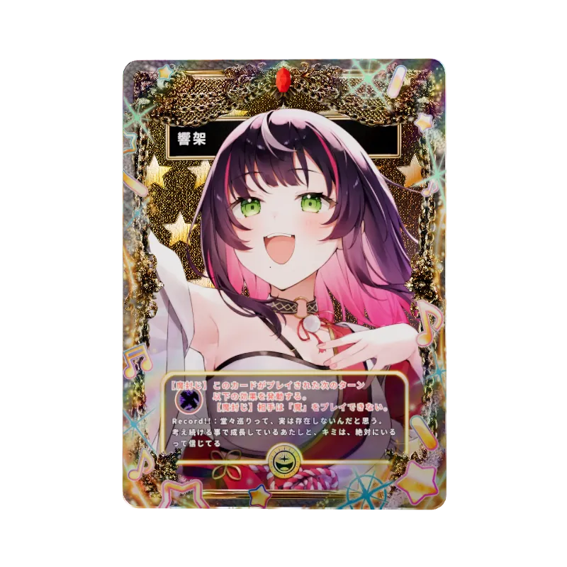 undefinedの画像