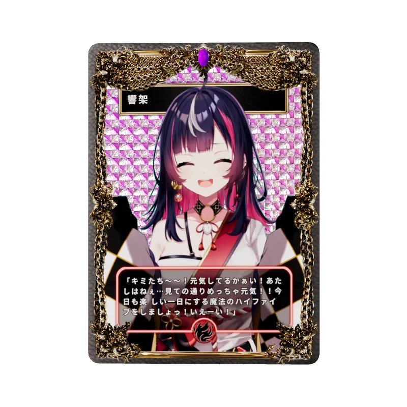 undefinedの画像