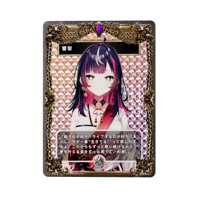undefinedの画像