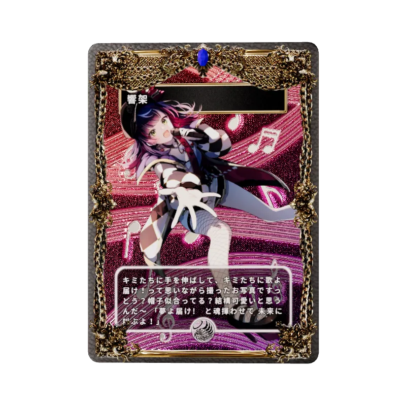 undefinedの画像