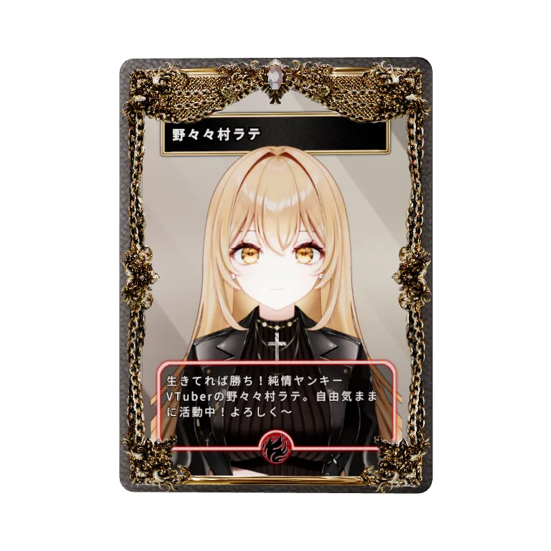 undefinedの画像
