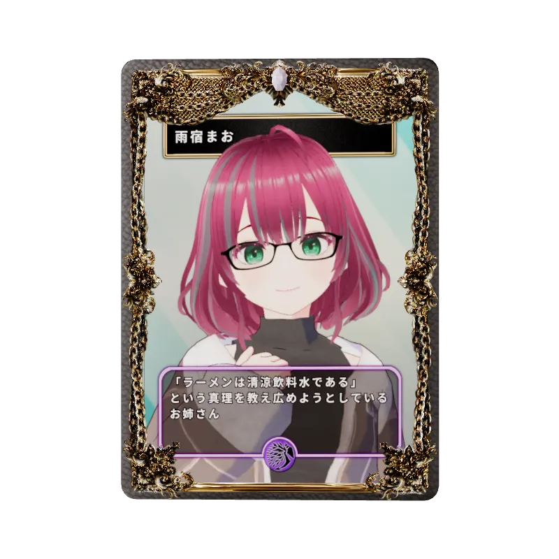 undefinedの画像