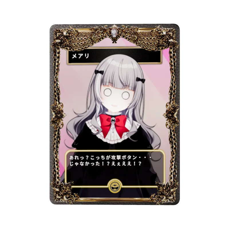 undefinedの画像