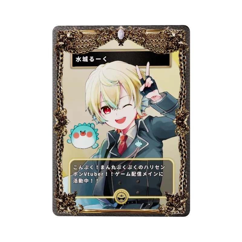 undefinedの画像