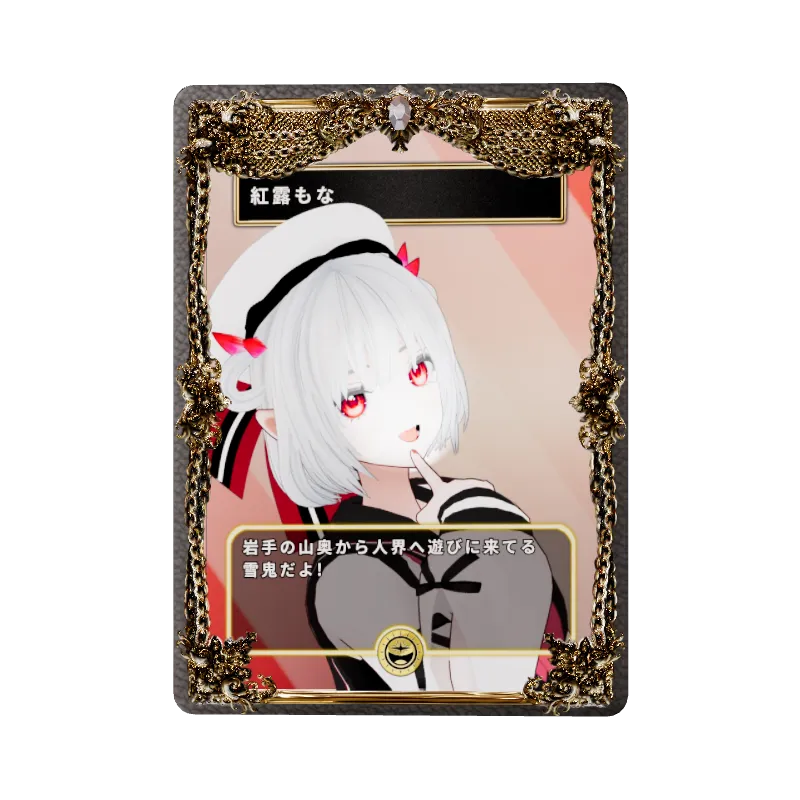 undefinedの画像