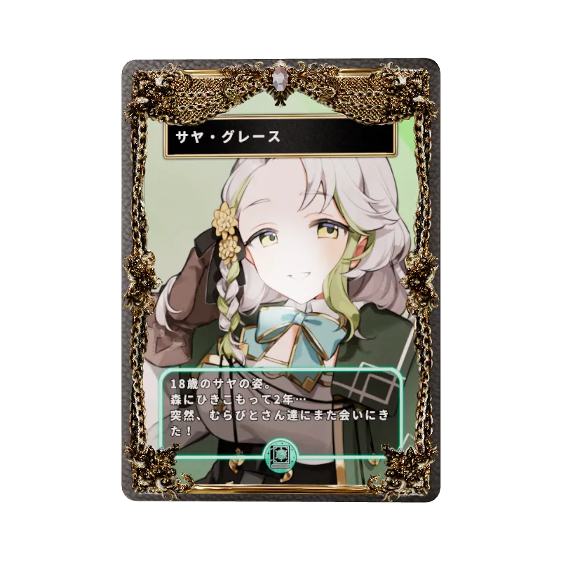undefinedの画像