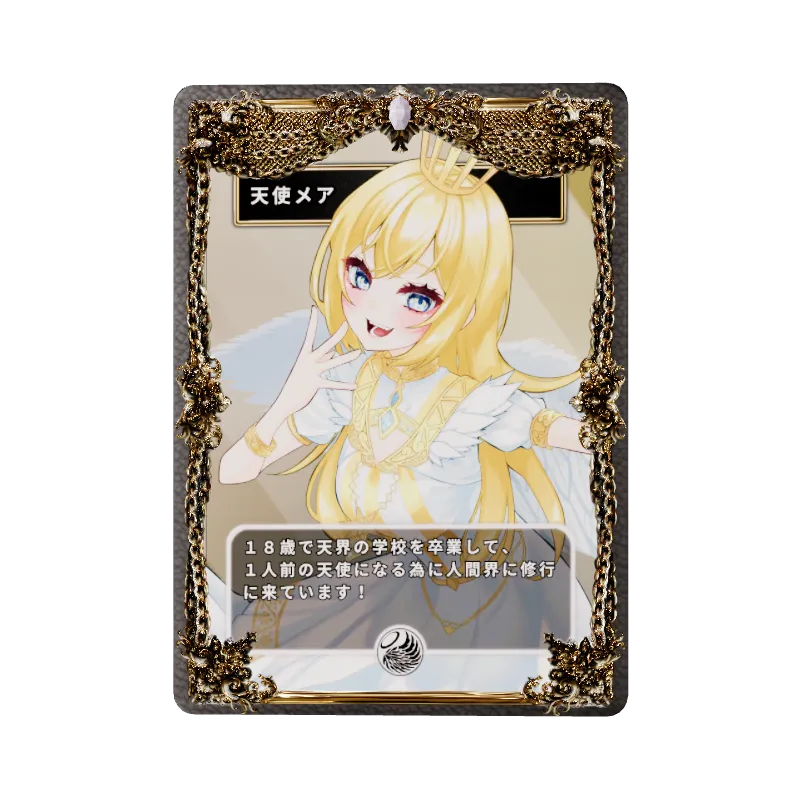 undefinedの画像