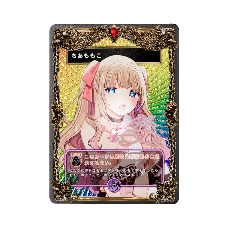 ちあももこの画像