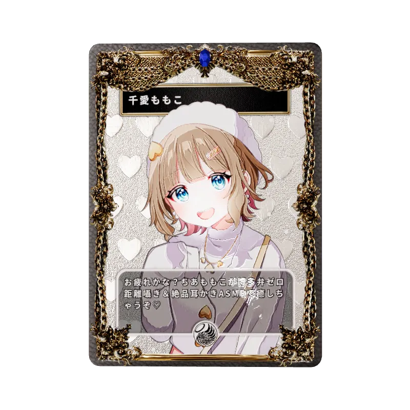 ちあももこの画像