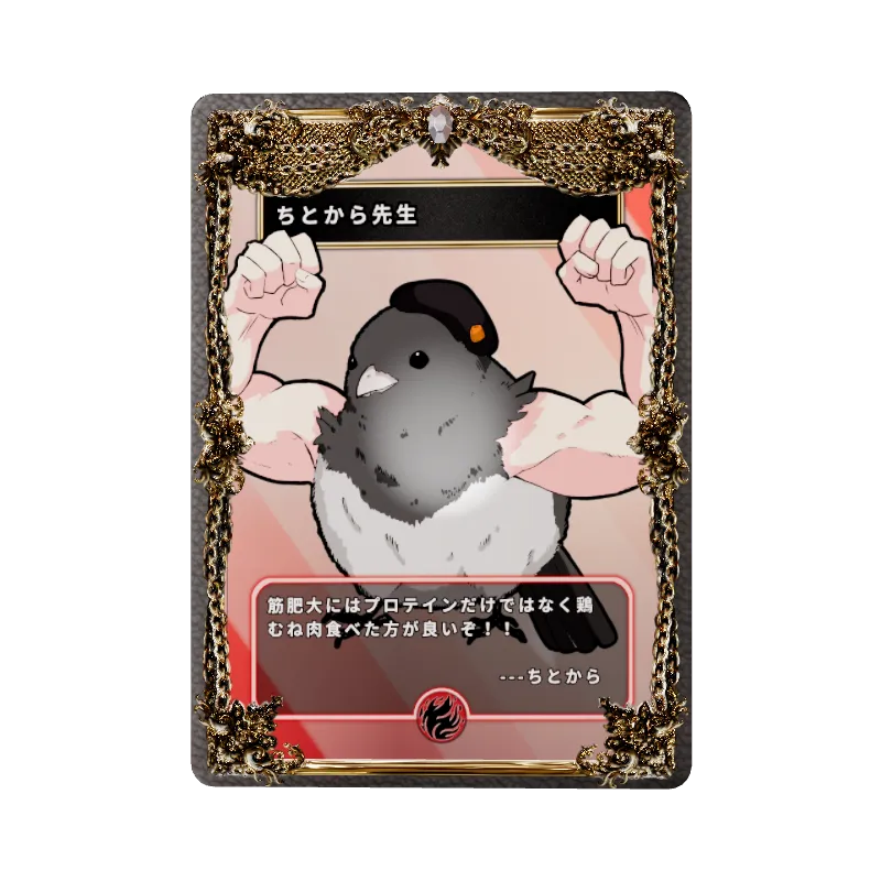 undefinedの画像