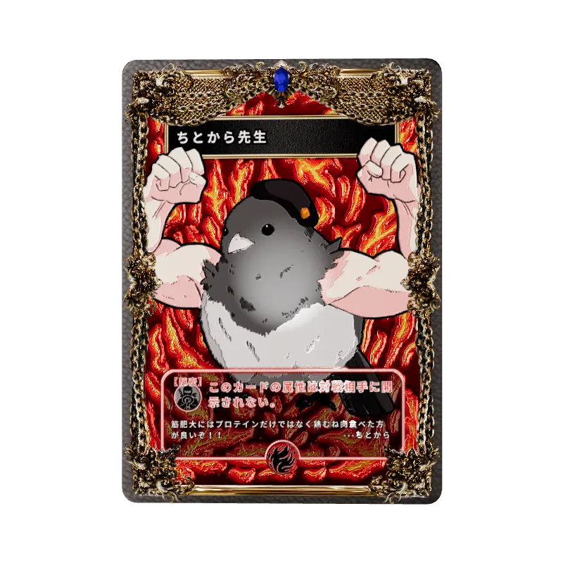 undefinedの画像