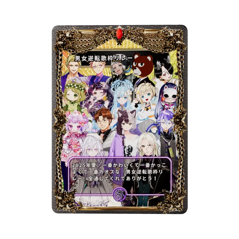 undefinedの画像