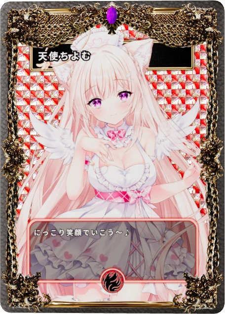 天使ちよむ