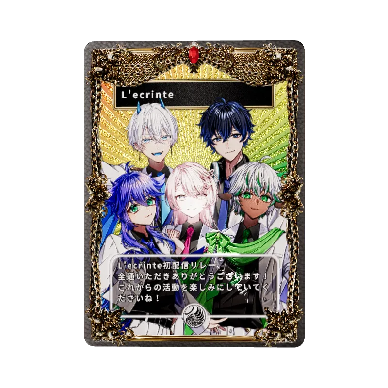 undefinedの画像