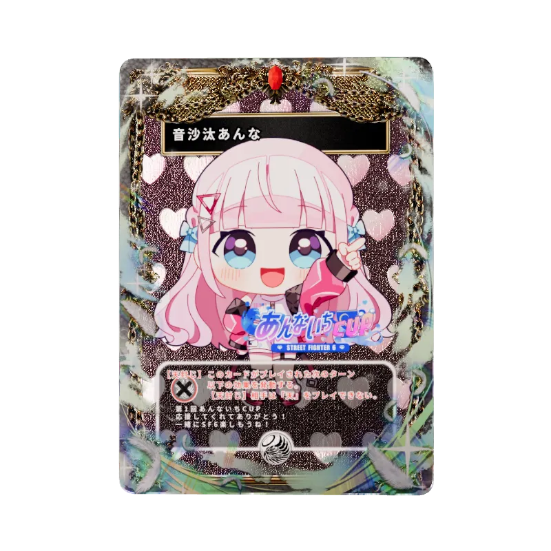 undefinedの画像