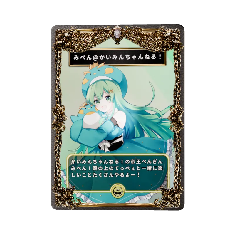 undefinedの画像