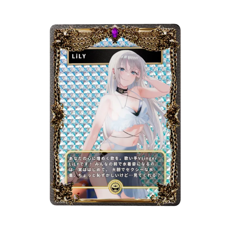 LiLYの画像