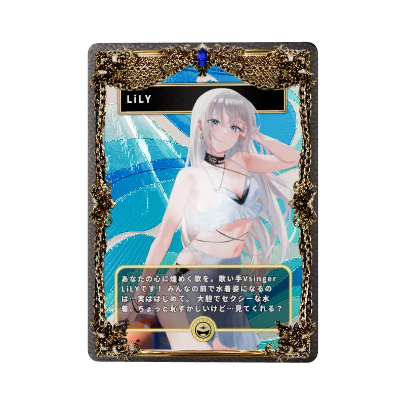 LiLYの画像