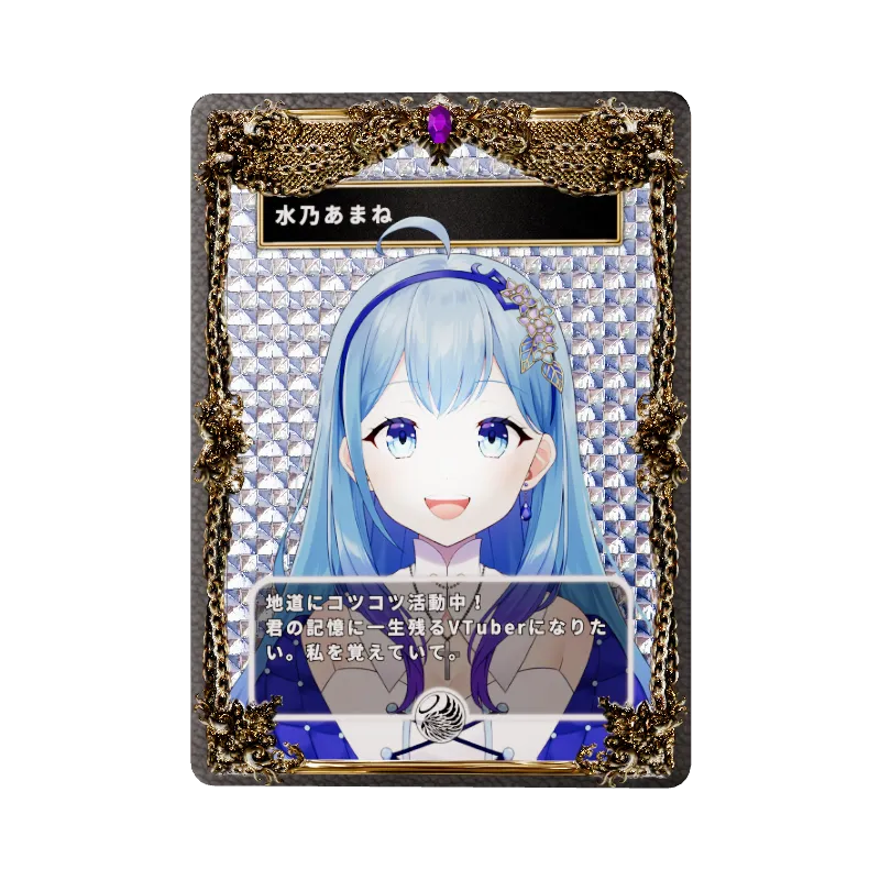 undefinedの画像