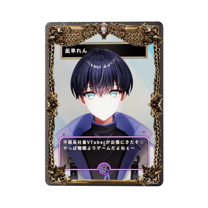 undefinedの画像