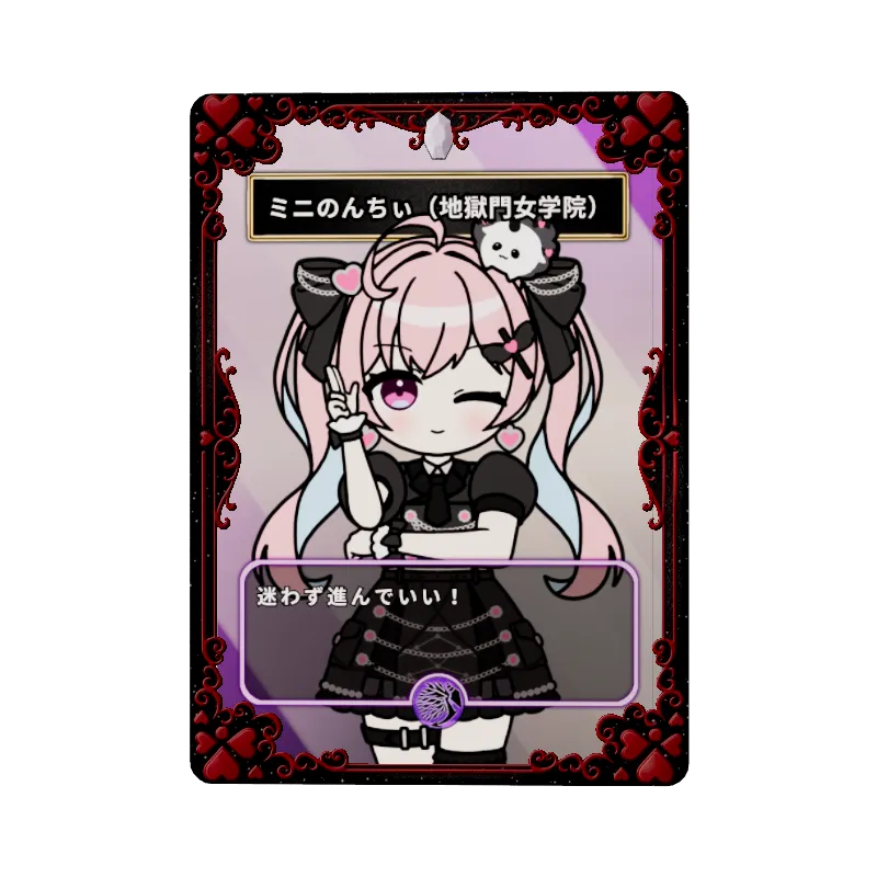 undefinedの画像