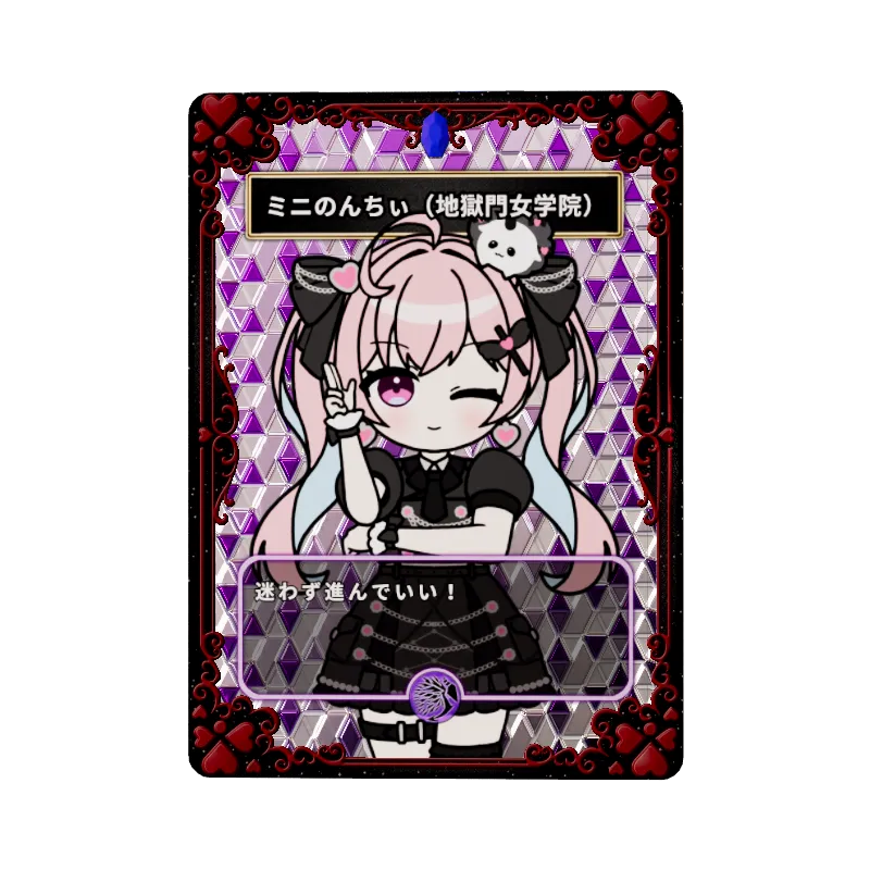 undefinedの画像