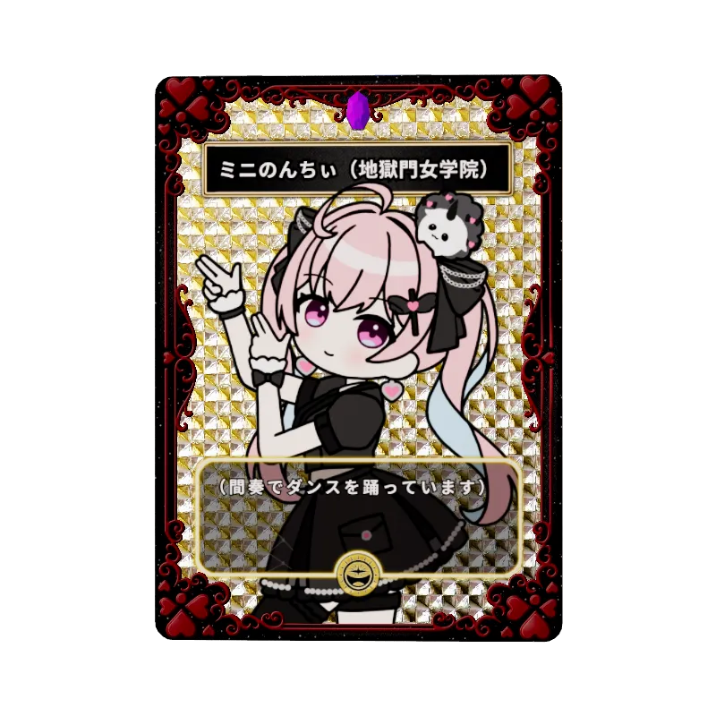 undefinedの画像