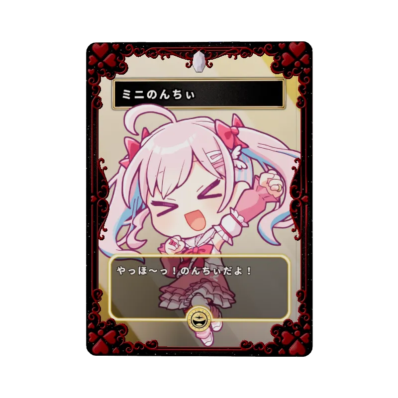 undefinedの画像