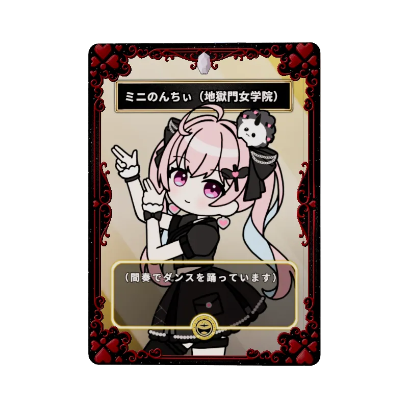 undefinedの画像