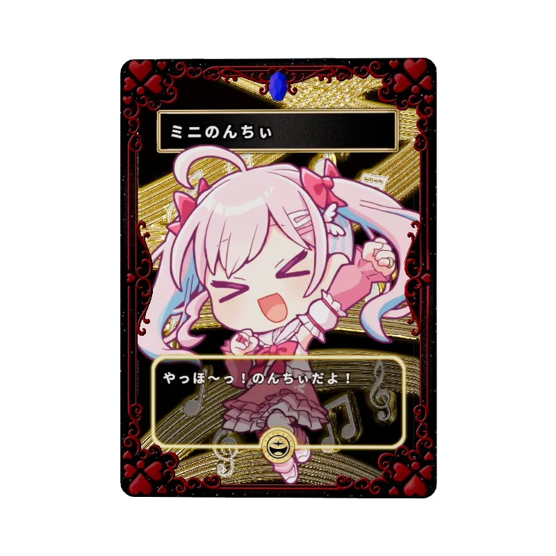 undefinedの画像