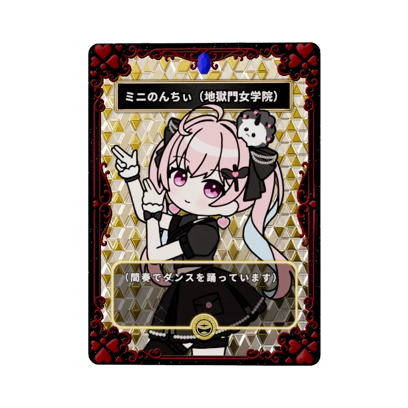 undefinedの画像