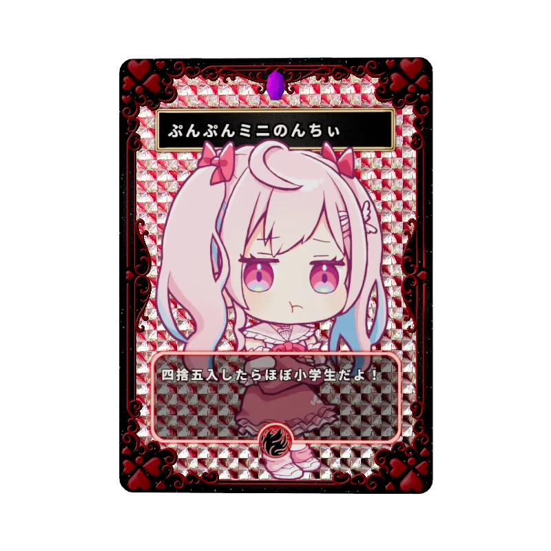 undefinedの画像
