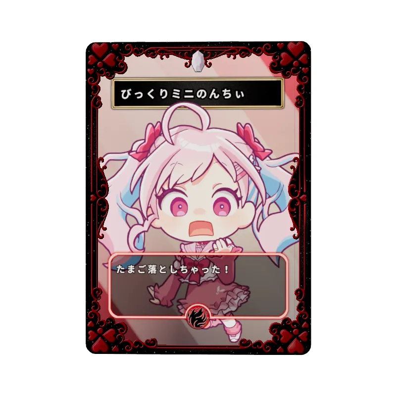 undefinedの画像