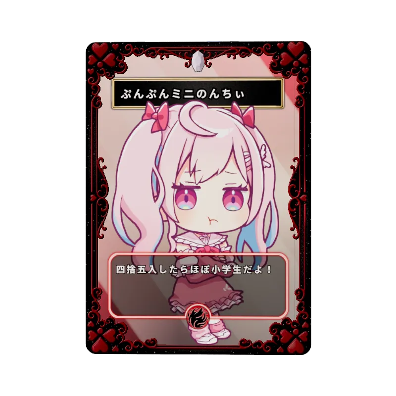 undefinedの画像