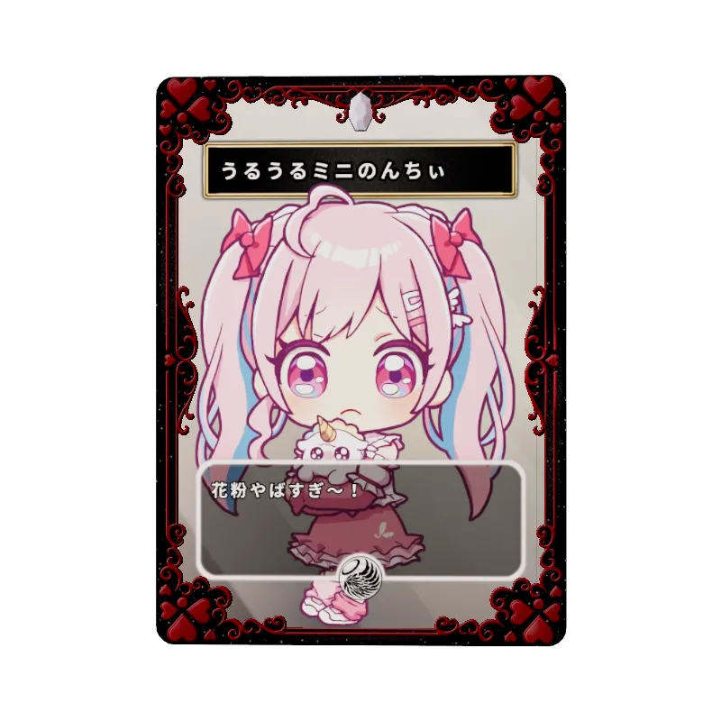 undefinedの画像