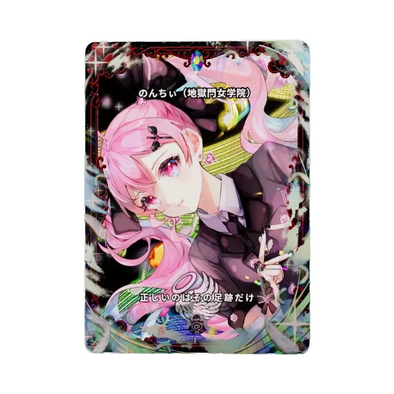undefinedの画像