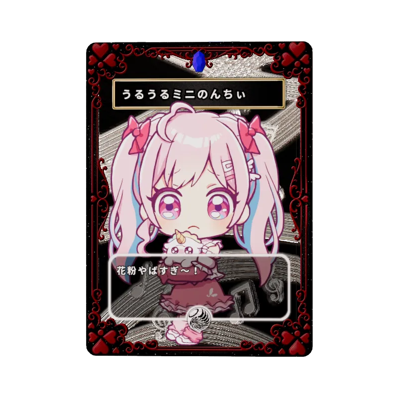 undefinedの画像