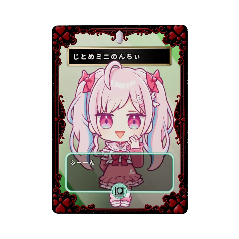 undefinedの画像