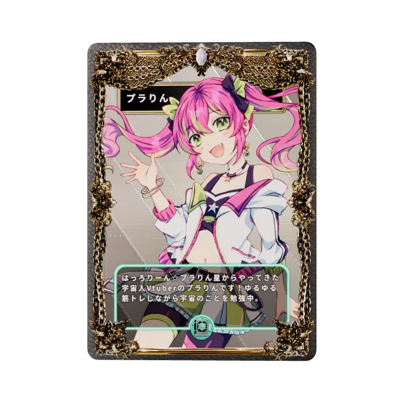 undefinedの画像