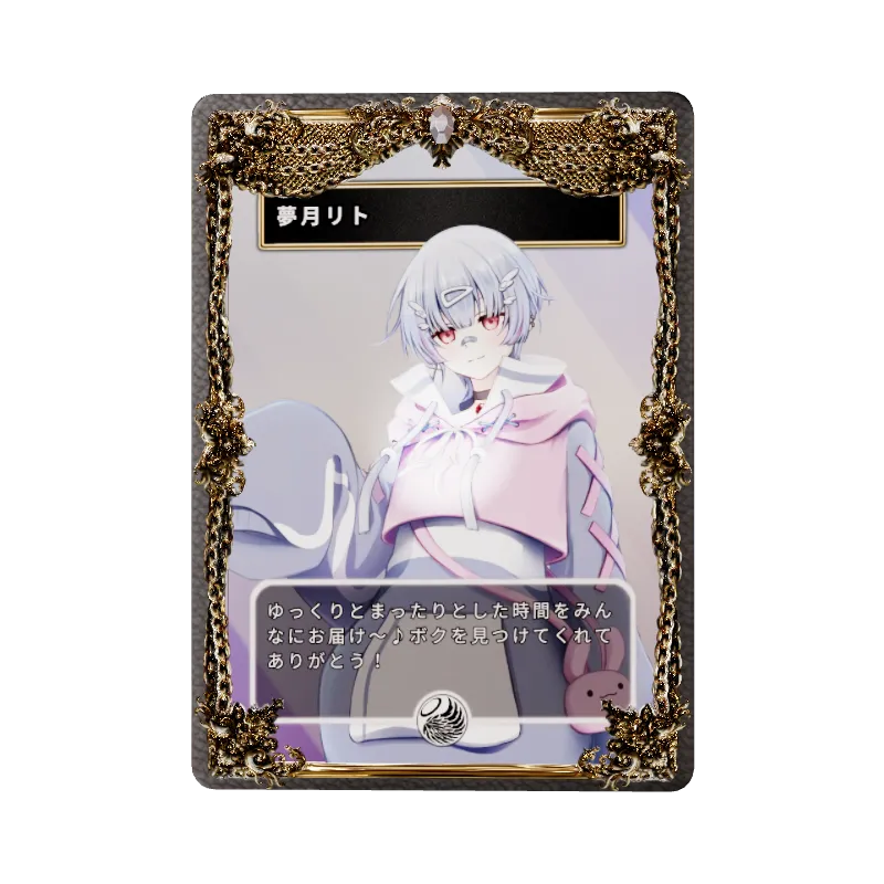 undefinedの画像