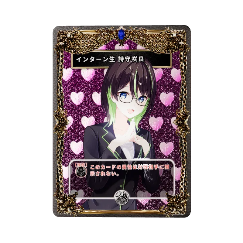 undefinedの画像